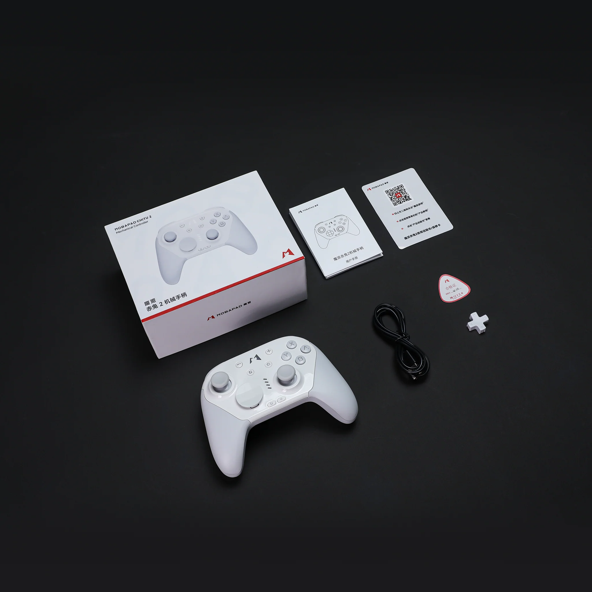 Product image 17