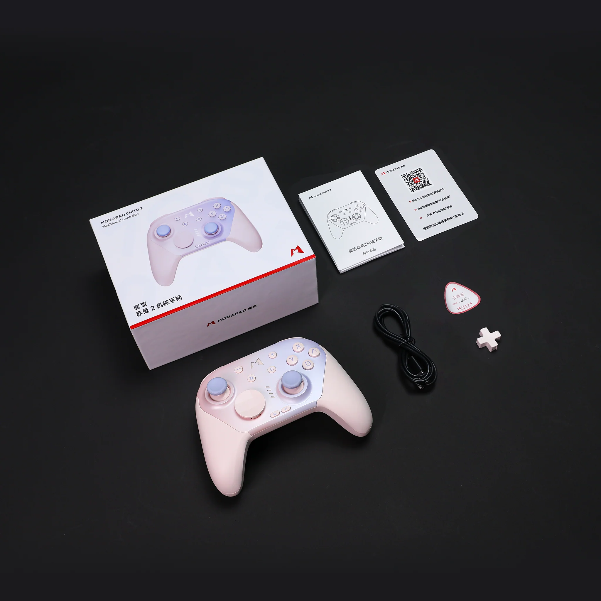 Product image 26